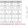 图尔特图液压扭矩扳手生产新洲液压扭矩扳手