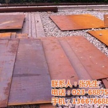 重庆朋源管业城口县耐磨钢板mn13中厚耐磨钢板