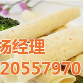 烙馍机,强盛食品机械,新型水烙馍机