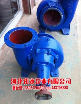 祁水泵业扬水站水泵价格黑龙江扬水站水泵