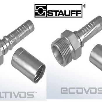 STAUFF碳钢软管连接器MULTIVOS系列