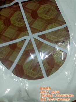 陳明帆布pvc過膠帆布_pvc過膠帆布料_pvc過膠帆布