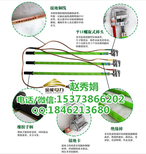 陕西高压线路接地线35KV便携式接地线价格图片0