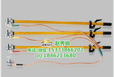 陕西高压线路接地线35KV便携式接地线价格图片4