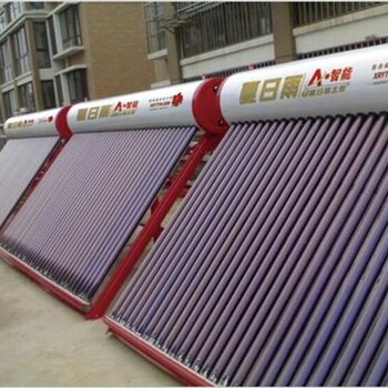 山东太阳能厂家在线咨询辽宁太阳能代理乡镇太阳能代理