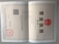 沙发布裁剪机激光下料机图片4