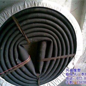 咸宁橡胶管抽泥浆橡胶管选兴盛高压钢丝缠绕橡胶管