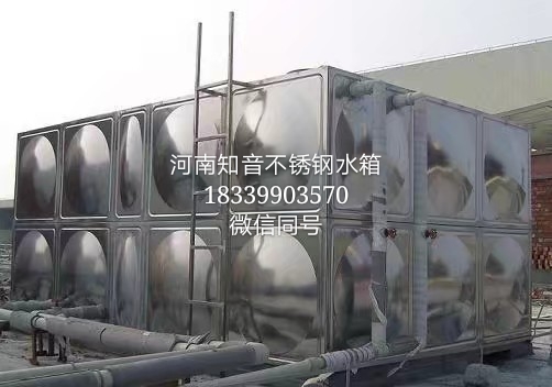 亳州不锈钢水箱，亳州不锈钢水箱厂家直销