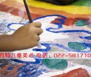 天津河西区儿童绘画暑期班-斯玛特儿童美术中心图片