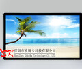 歐視卡84寸壁掛商業智能液晶廣告機-安卓LY-8404