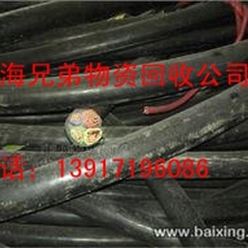 镇江南京高压电缆线回收（扬州连云港旧电缆线回收