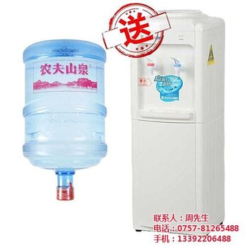 小塘新城農(nóng)夫山泉_泉益礦泉水_農(nóng)夫山泉售價(jià)