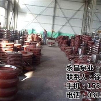 永昌泵业已认证保定渣浆泵渣浆泵100zjia46