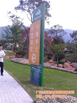 匠能9年大廠在線咨詢,建筑安全標志牌,建筑安全標志牌價格