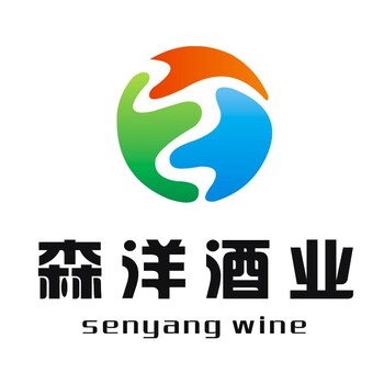 杭州地区西班牙原瓶进口红酒招商代理、森洋酒业一手货源批发酒庄商行拿货