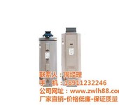 北京商用热水器厂家批发商用热水器售后维修平谷商用热水器