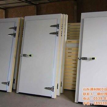 通利制冷設備圖冷庫門的價格浙江冷庫門