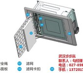 家用中央空调安装维修襄樊家用中央空调武汉步步赢