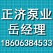 张家口消防增压设备正济泵业新乡消防增压设备价格