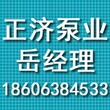 张家口消防增压设备正济泵业新乡消防增压设备价格