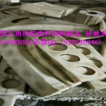 天津塘沽医教模型硅胶重庆移印胶头回收什么价格