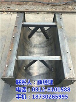 太原流水槽模具汇辰模具图工程流水槽模具