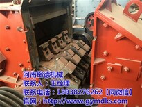 凤翔县打砂机石料打砂机打砂机产量图片0
