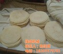 全自动烙馍机多少钱_烙馍机_强盛食品机械图片