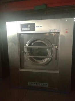 潍坊二手工业洗衣设备哪有二手100公斤水洗设备