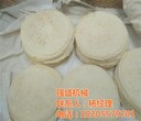 圆烙馍机,烙馍机,强盛食品机械图片