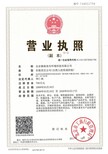 北京秦海新风怎么样秦海新风系统哪里购买室内装修要领秦海新风招商代理图片2