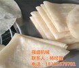 烙馍机,强盛食品机械图,漯河烙馍机