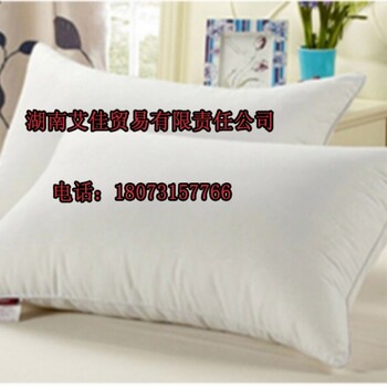 武岡床上用品批發(fā)