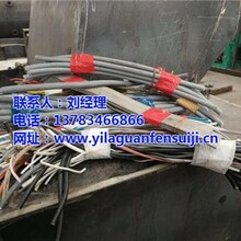 铜线分离设备图废旧线缆铜米机永春县铜米机