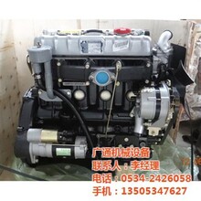 德州叉車配件_叉車配件批發(fā)_叉車配件品牌_廣通機(jī)械設(shè)備