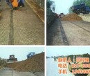 武汉安加网业图,塑料土工格栅,江苏土工格栅图片