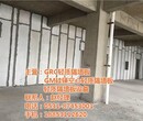 枣庄轻质隔墙板济南鑫盛建材厂grc轻质隔墙板图片