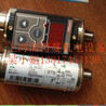 HYDAC-7128HN60-01-E63/400/G1/4B贺德克优势代理贺德克滤芯