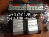 贺德克HYDAC-7516EDS345-1-006-013贺德克传感器图片5