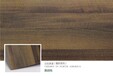 生态细木工板销售商生态细木工板千山木业