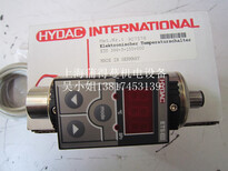 贺德克HYDAC-7516EDS345-1-006-013贺德克传感器图片2