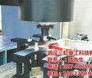 武汉三虹重工科技有限公司不锈钢搅拌摩擦焊孝感市搅拌摩擦焊