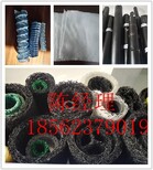 上海土工格栅厂家#15KN型号规格质量高欢迎选购双拉塑料土工格栅图片5