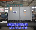 地源熱泵技術滄州地源熱泵北京艾富萊