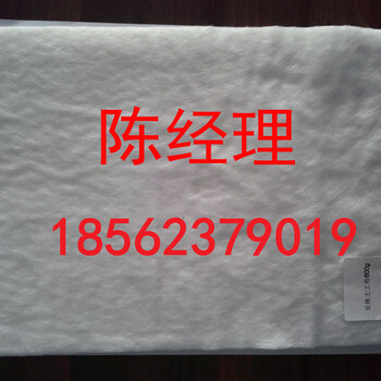 湖南土工布生产厂家……100-800规格过滤隔离排水欢迎咨询长丝土工布