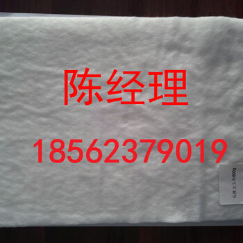 邯郸土工布生产厂家厂家价格规格——欢迎选购