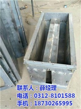 朔州流水槽模具汇辰模型预制流水槽模具构件