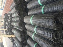 上海土工格栅厂家#15KN型号规格质量高欢迎选购双拉塑料土工格栅图片0