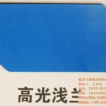 裝飾鋁塑復(fù)合板鋁塑復(fù)合板鋁塑復(fù)合板廠家在線咨詢