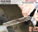 兴达农牧在线咨询_水线清理器_养鸭水线清理器图片